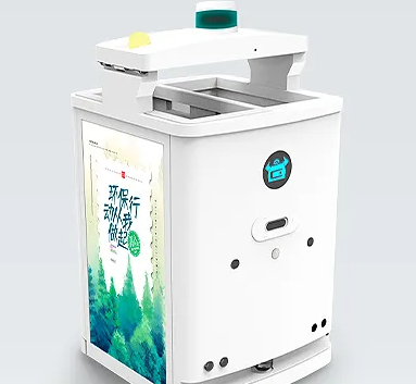 醫療消毒機器人行業研究